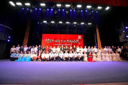 云南 “憶黨史、頌黨恩，禮贊新時(shí)代”藝術(shù)黨課展演 (2)